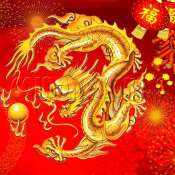 2012 Chinese Lunar New Year Holiday Notice! - Arcade Video Game Coinop Sales - Coinopexpress