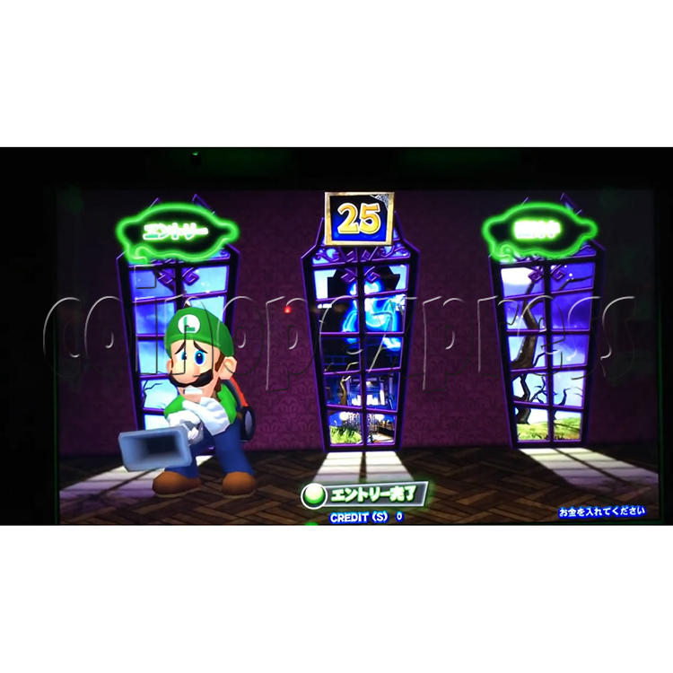 Luigi Mansion Arcade Machine