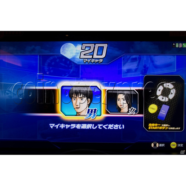 Initial D Arcade Stage Zero Twin Machine