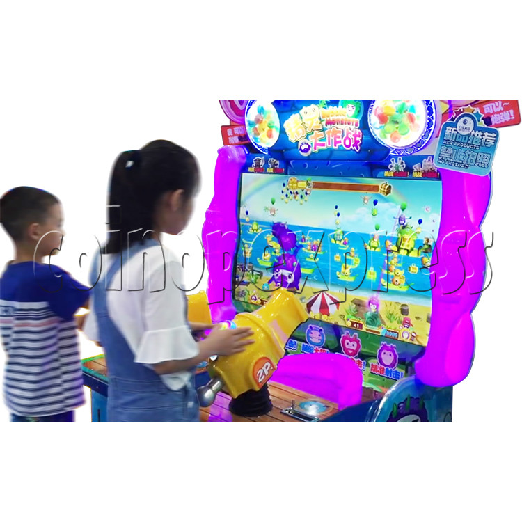 childrens laser gun game