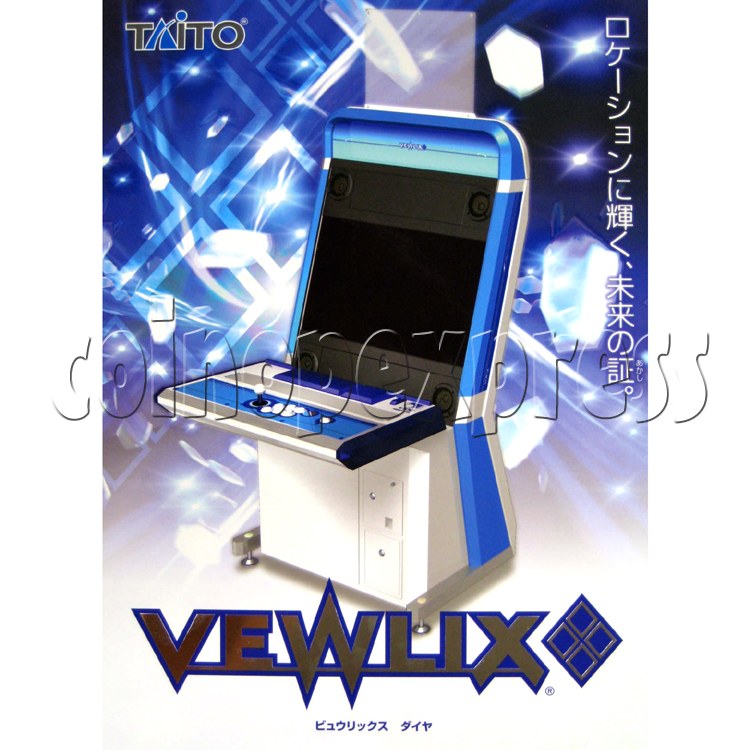 Vewlix Diamond Taito Cabinet